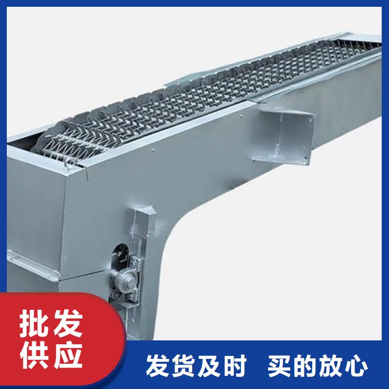 清污机质量可靠