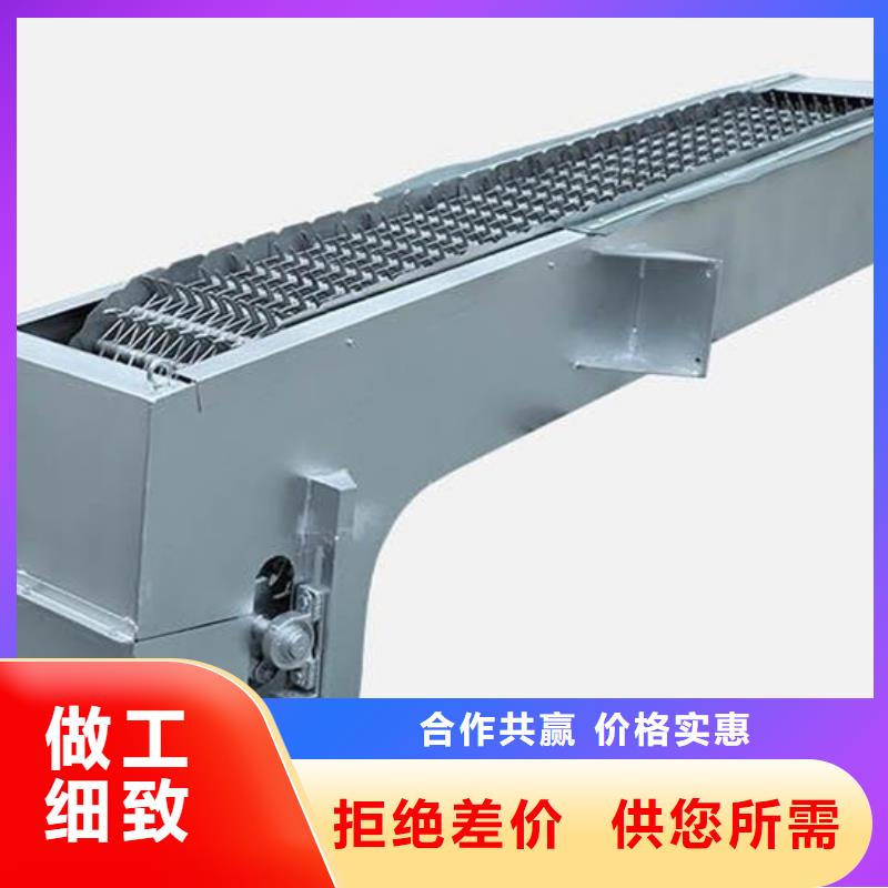 水泵前格栅真正的厂家货源