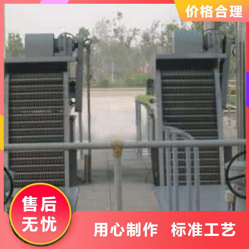  清污机价格实在