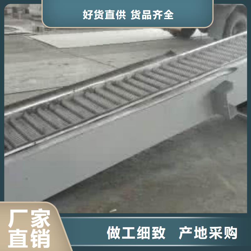 清污机GSHP齿耙式格栅清污机源头厂家经验丰富