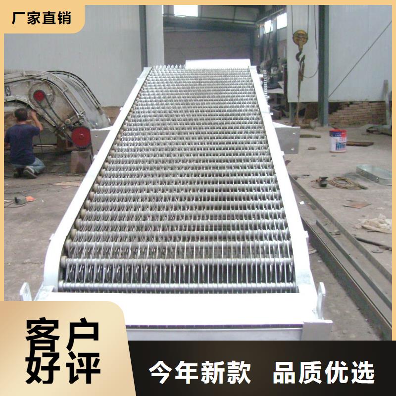 人工控制格栅除污机