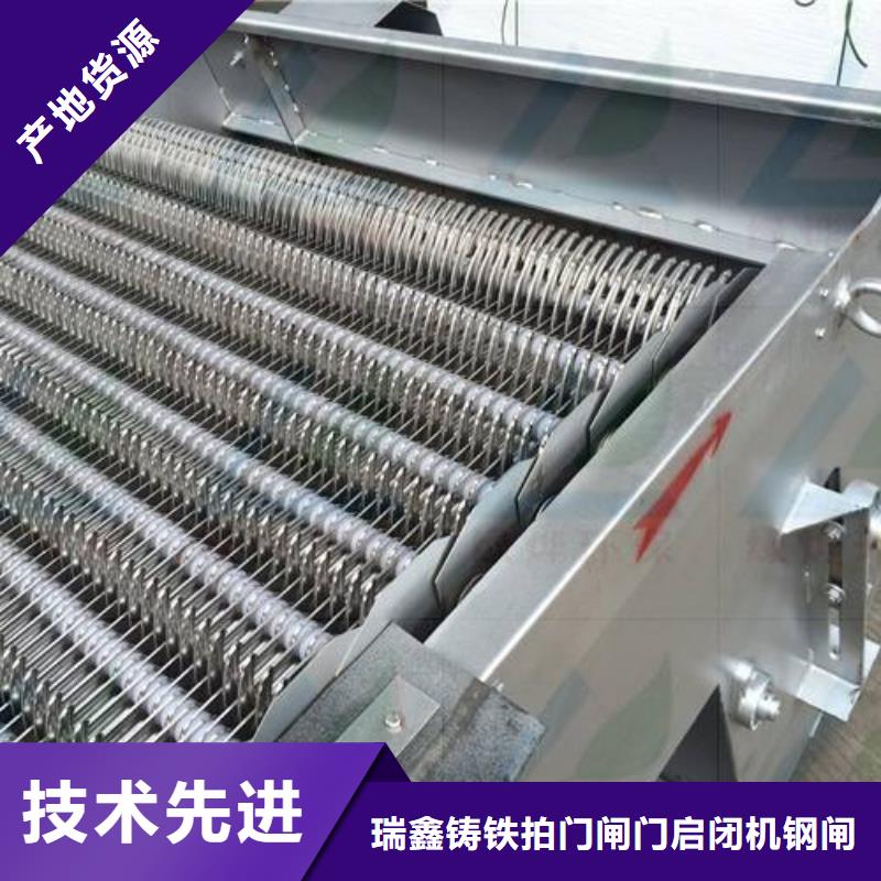 水泵前格栅真正的厂家货源