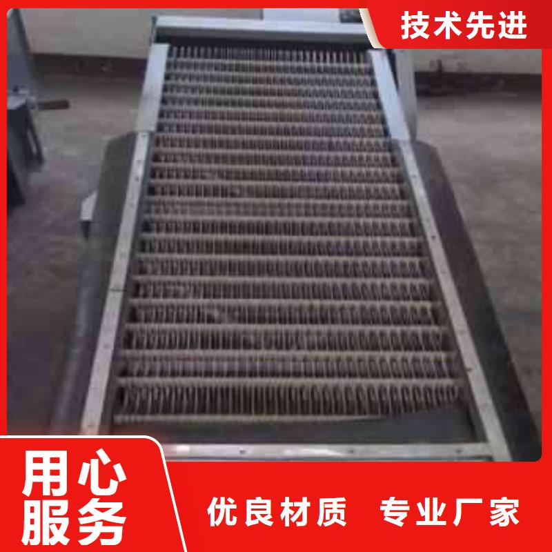 清污机铸铁闸门厂家质优价廉