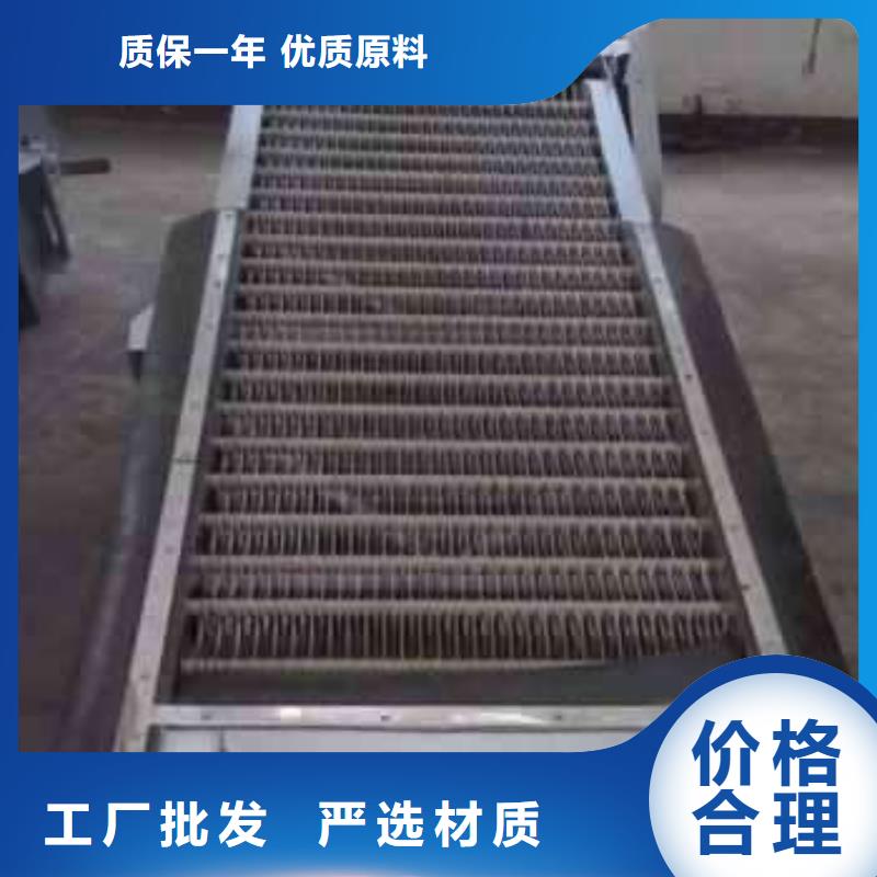 格栅除污机HZ1型回转式格栅除污机批量销售