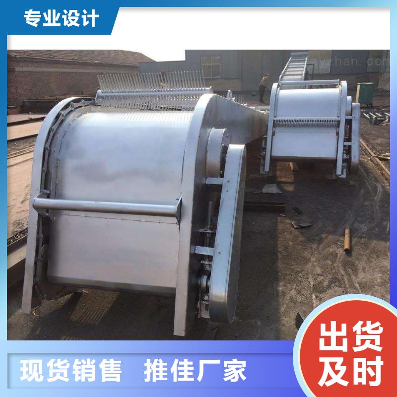 优质钢丝绳牵引式格栅除污机生产厂家