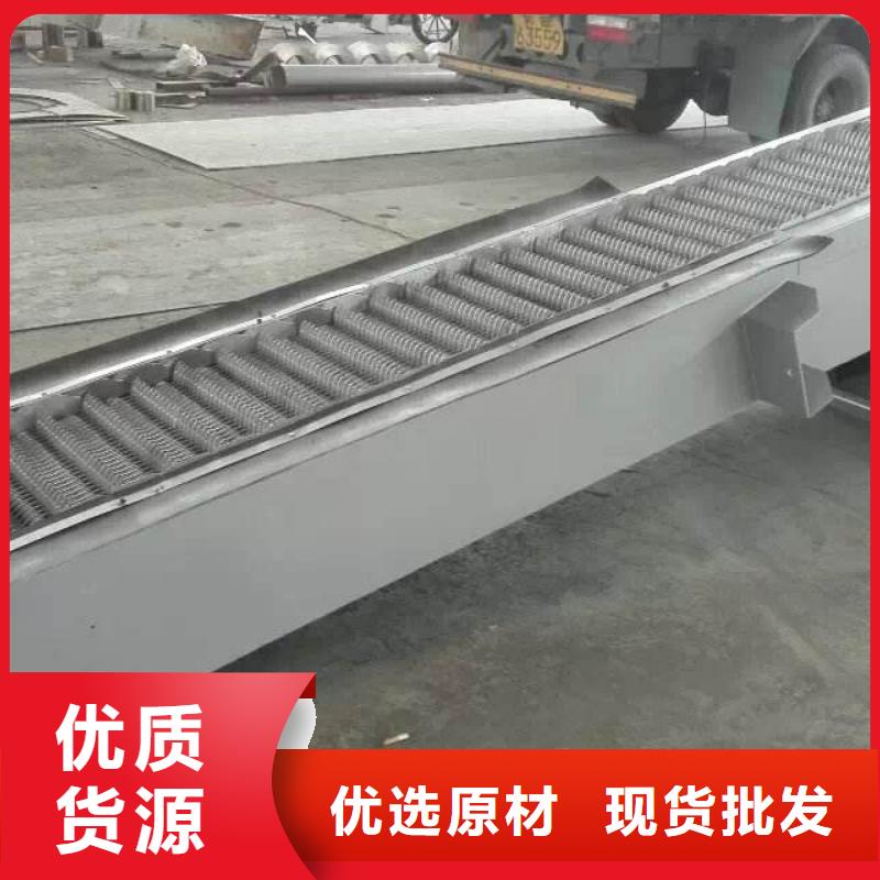 清污机钢坝闸门批发价格