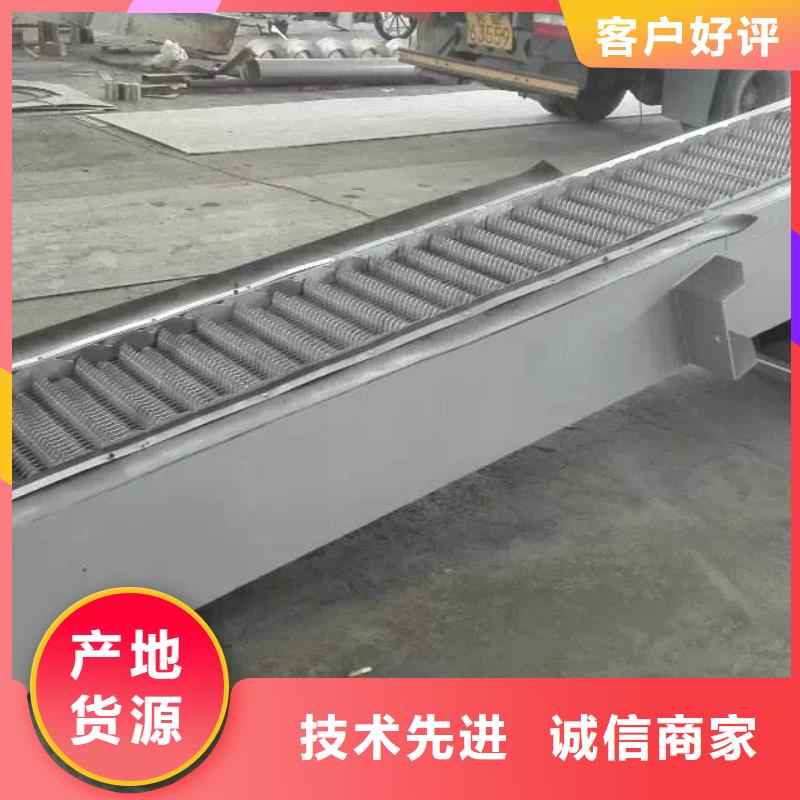 生产内流式细格栅_诚信厂家