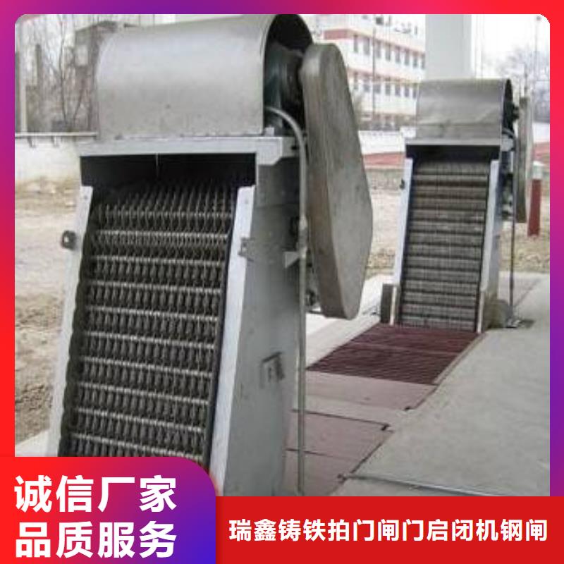 不锈钢清污机细格栅今日价格