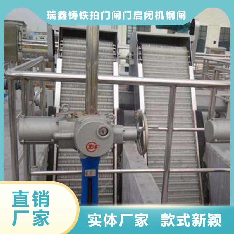 清污机液压启闭机产地厂家直销