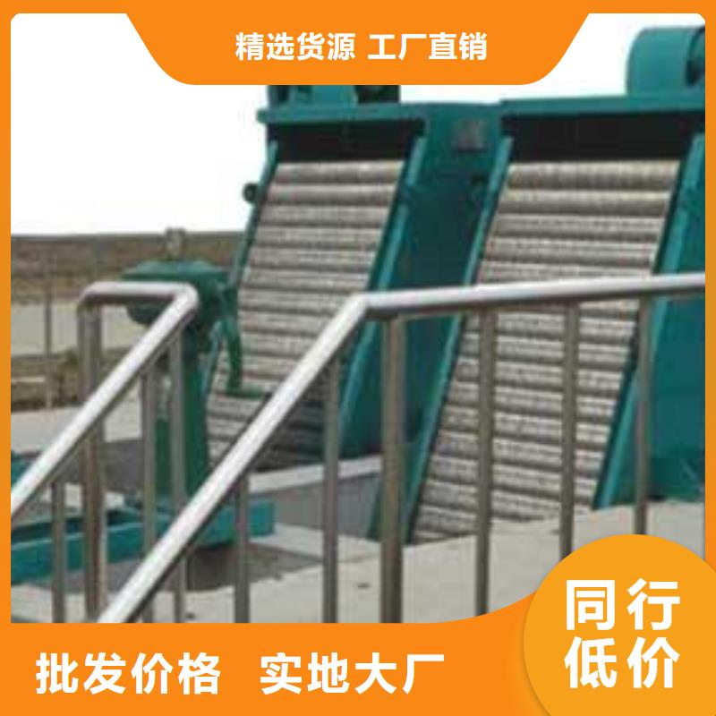 【清污机 固定卷扬式启闭机产品细节参数】
