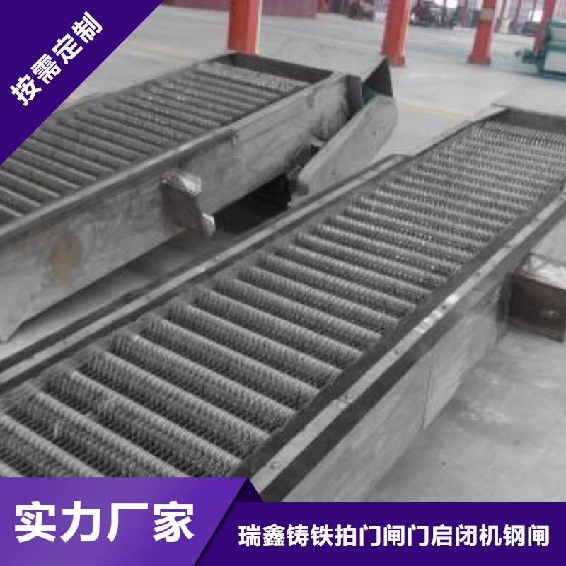 304材质回转式粗格栅价格合适