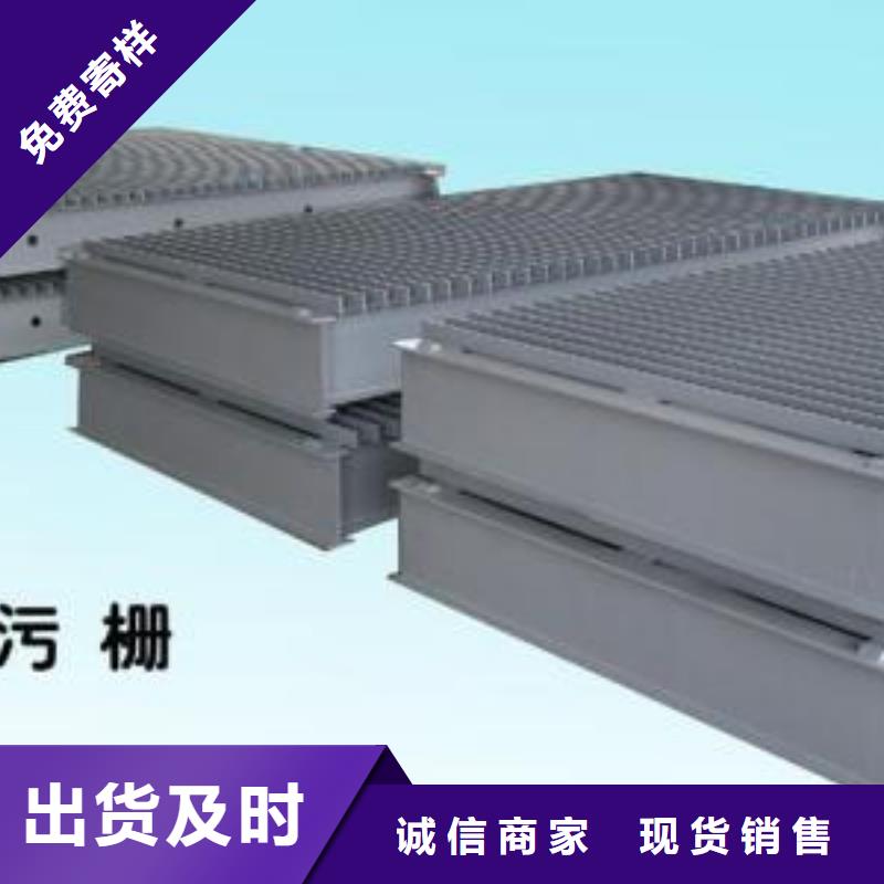 清污机回转式机械格栅除污机可定制