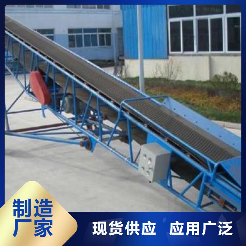 玉环县抓斗式清污机