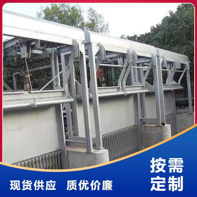 网式格栅除污机