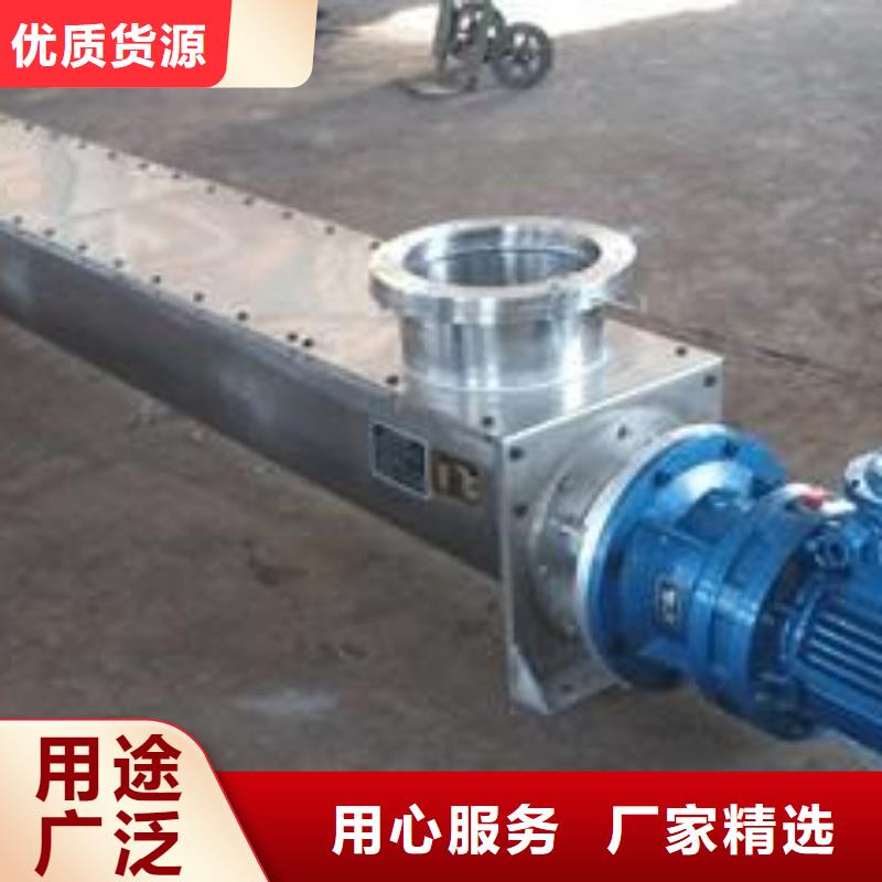 hf系列格栅清污机诚信立足