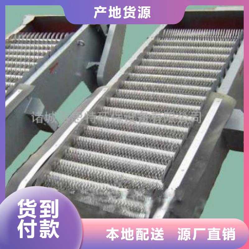 gq型格栅式清污机实体厂家-放心选购