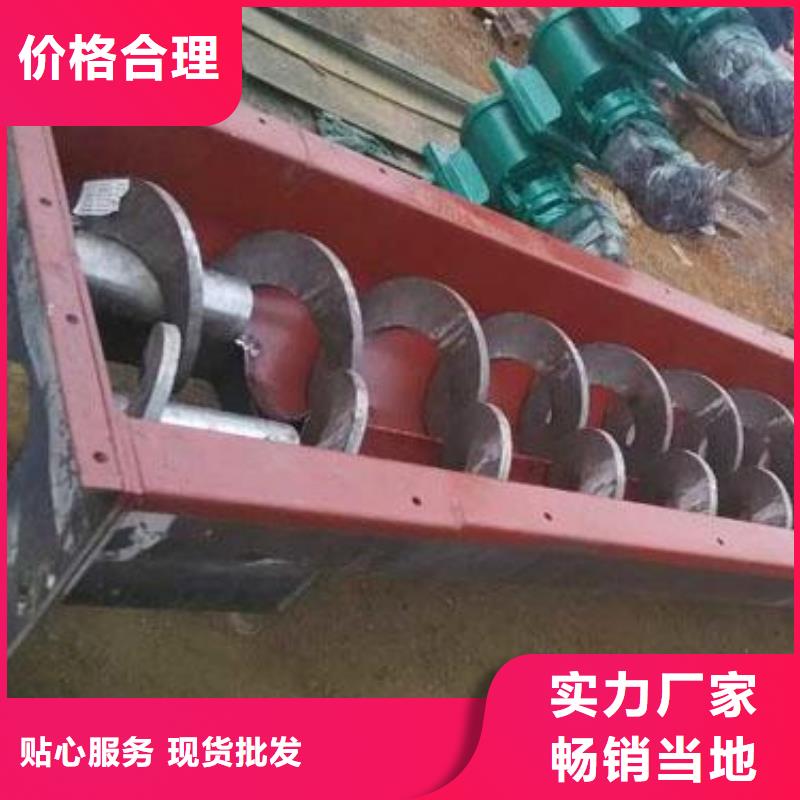 hf系列格栅清污机诚信立足