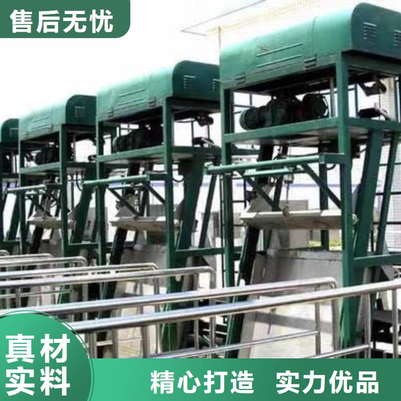清污机液压启闭机合作共赢