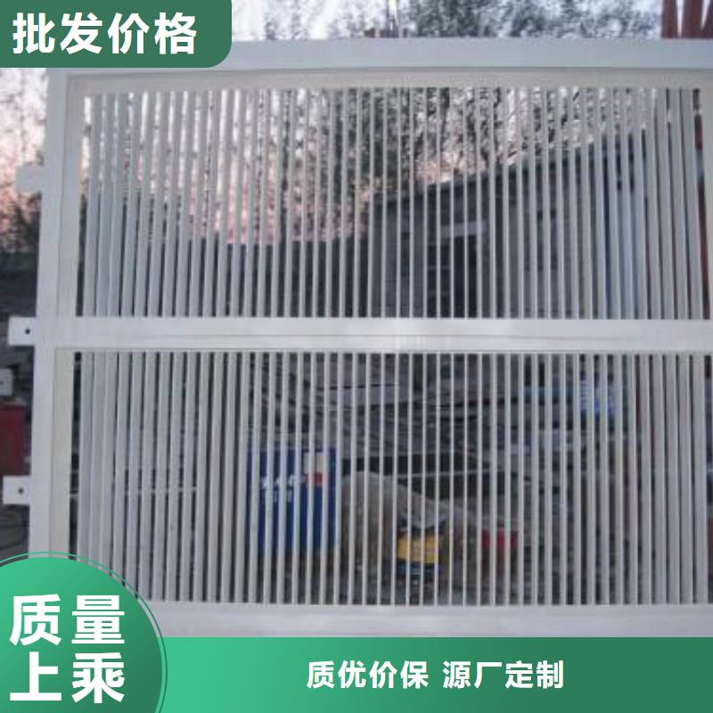  清污机订制批发