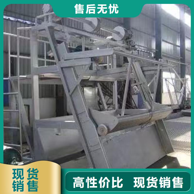 回转式清污机304材质回转式粗格栅今日价格