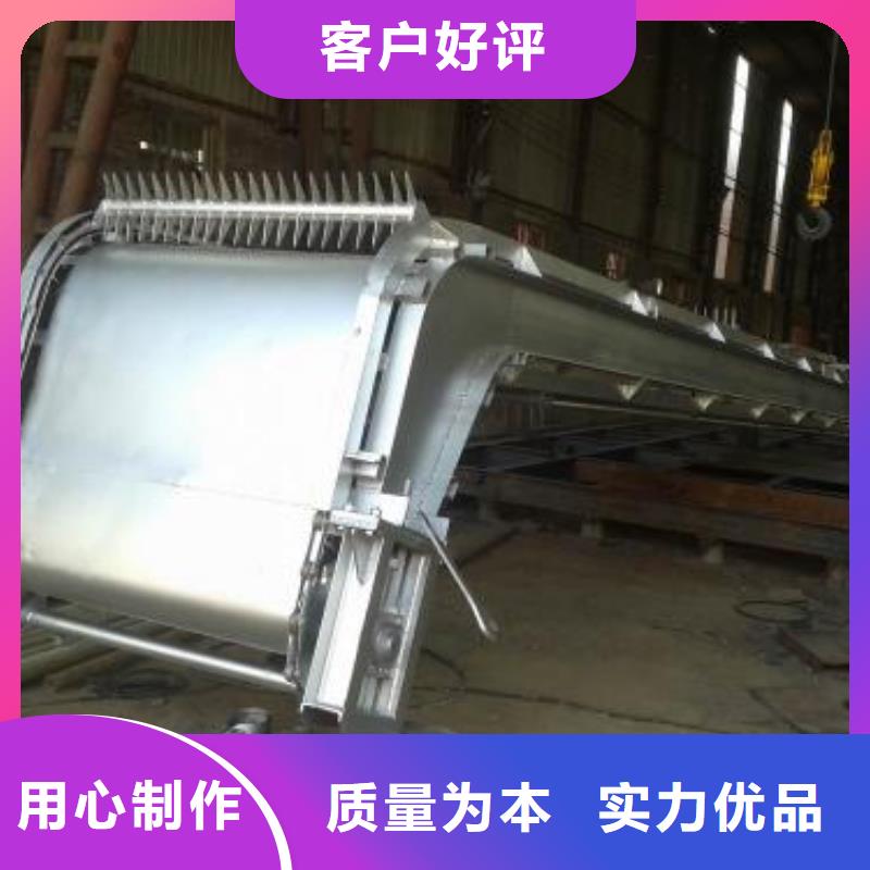 2016HF反捞式耙式格栅清污机