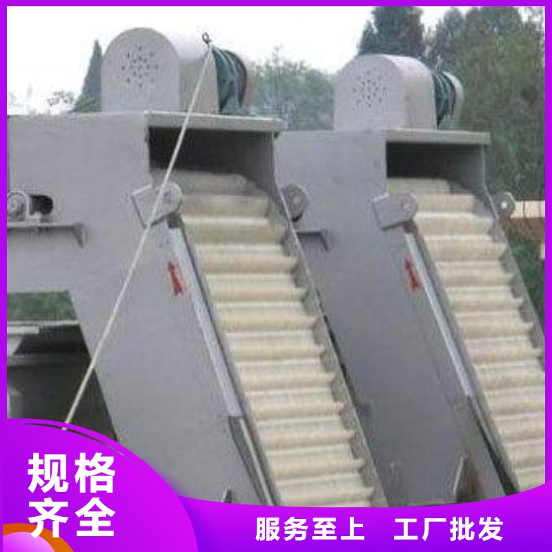 清污机钢坝闸门批发价格
