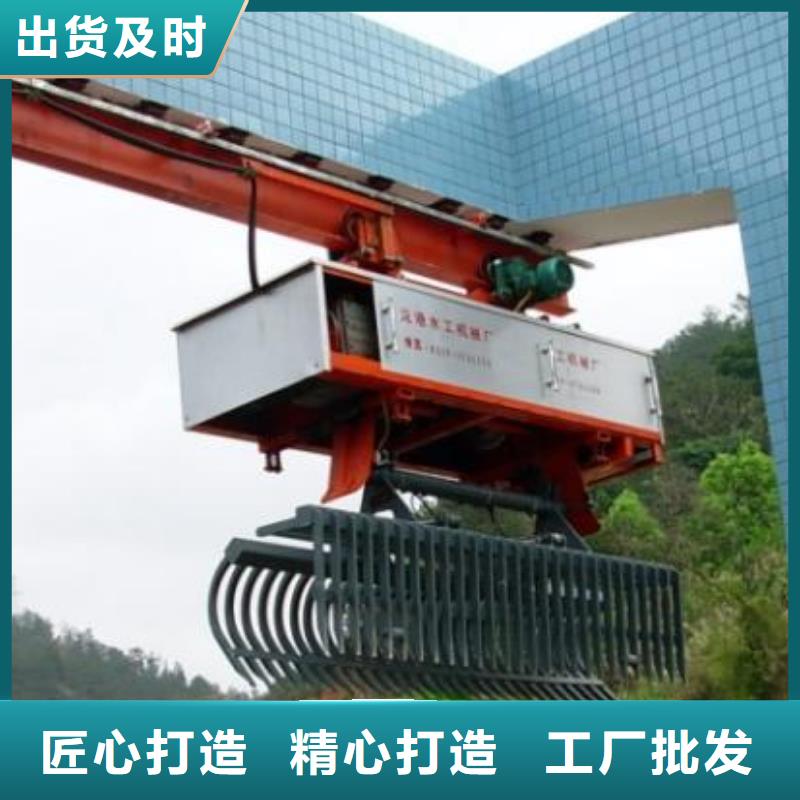 格栅清污机粗格栅