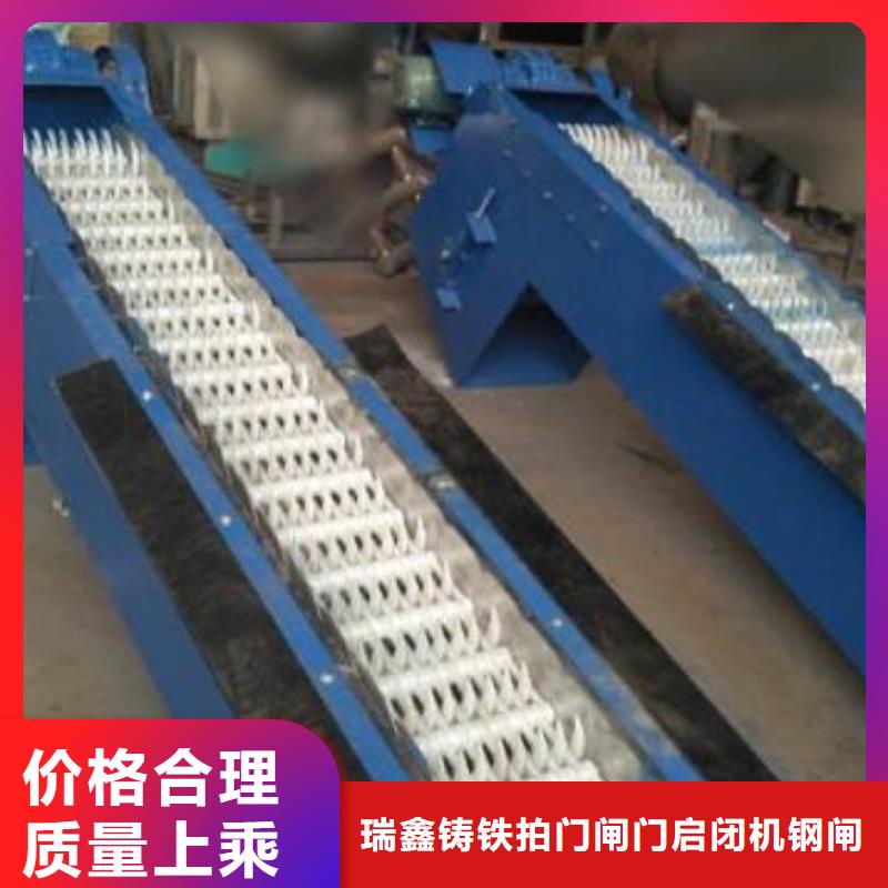 常年供应污水处理人工格栅-好评