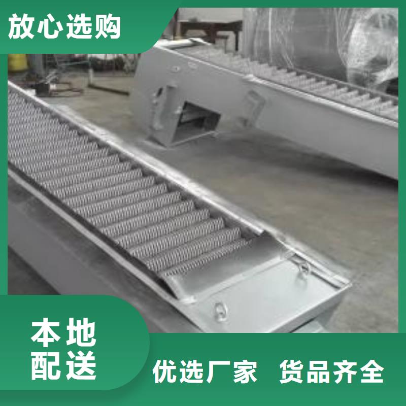 格栅除污机HZ1型回转式格栅除污机批量销售