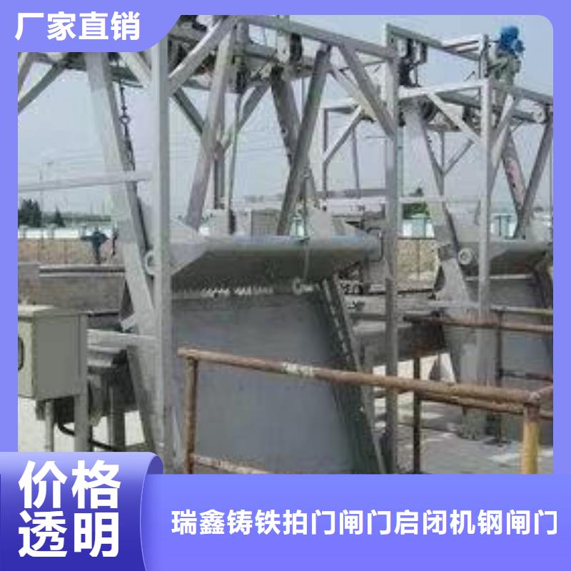 【清污机 固定卷扬式启闭机产品细节参数】
