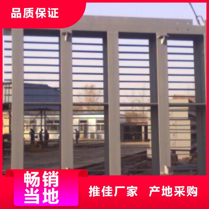 优质的污水厂粗格栅-实体厂家可定制