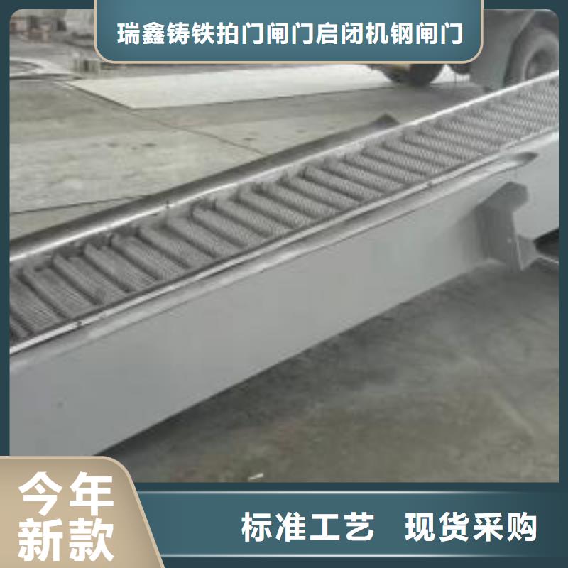 hf系列格栅清污机诚信立足