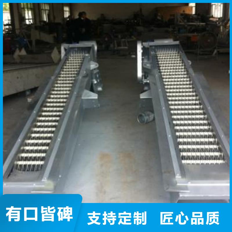 优质的污水厂粗格栅-实体厂家可定制