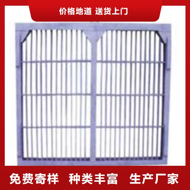 优质的污水厂粗格栅-实体厂家可定制