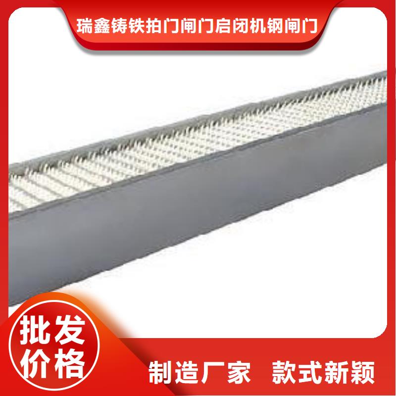 优质的污水厂粗格栅-实体厂家可定制