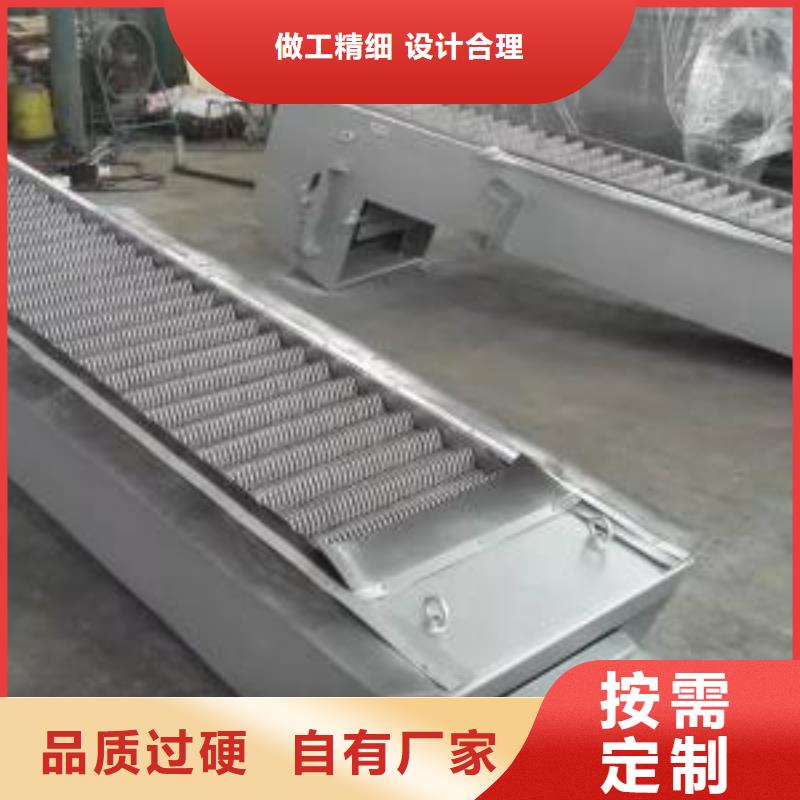 hf系列格栅清污机诚信立足