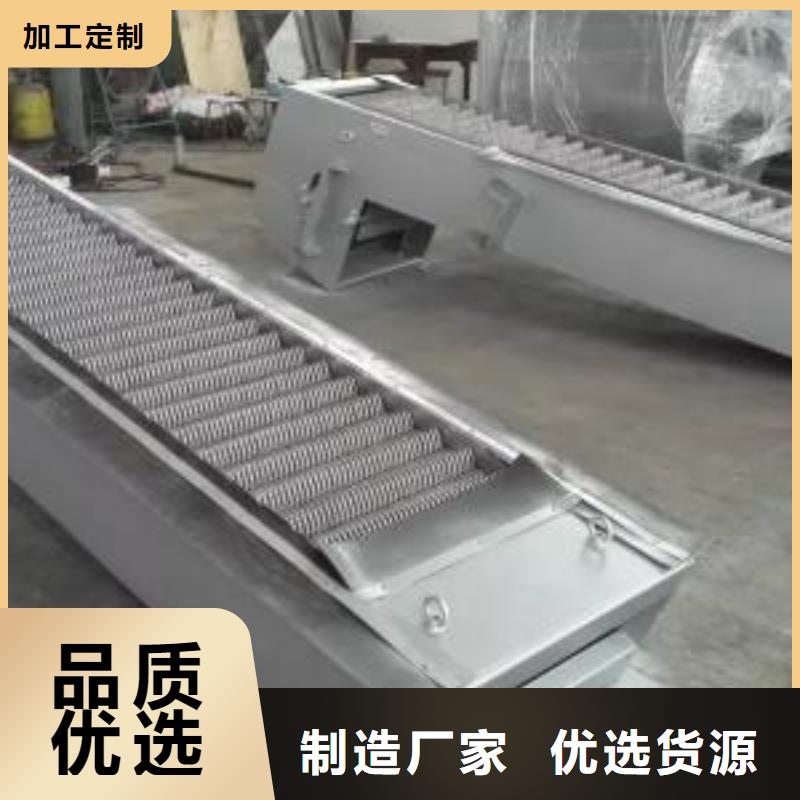 优质的污水厂粗格栅-实体厂家可定制