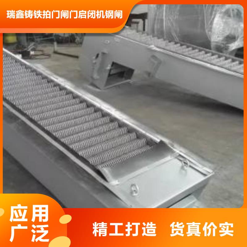 gq型格栅式清污机实体厂家-放心选购
