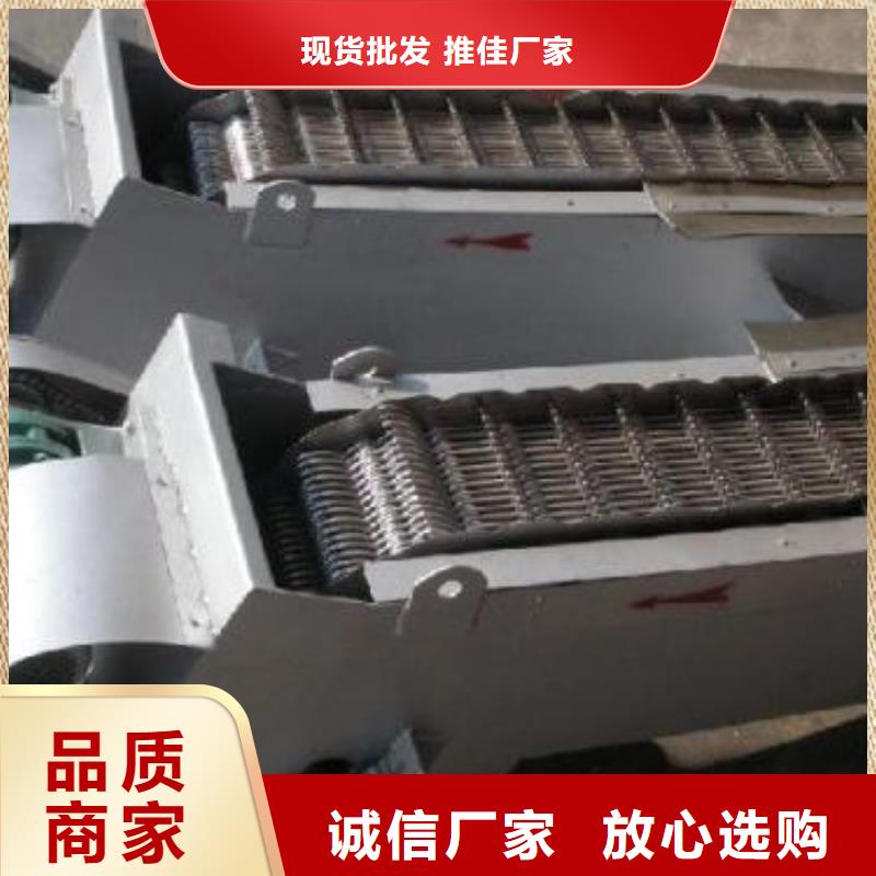 优质的污水厂粗格栅-实体厂家可定制