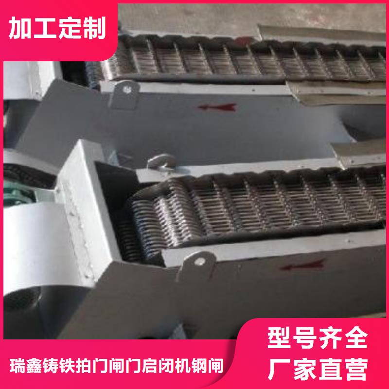 水泵前格栅真正的厂家货源