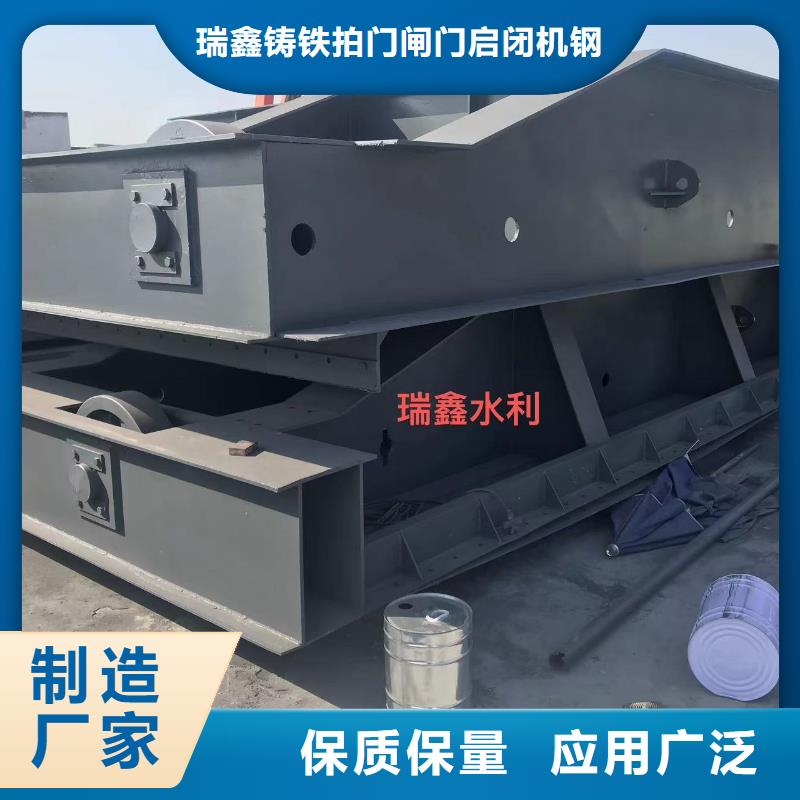 钢闸门液压启闭机助您降低采购成本