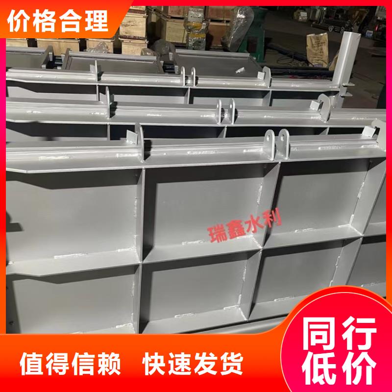 平面钢闸门检修闸门产品特点及用途