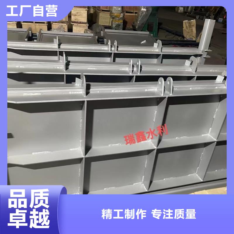 【钢闸门】304不锈钢闸门一站式采购