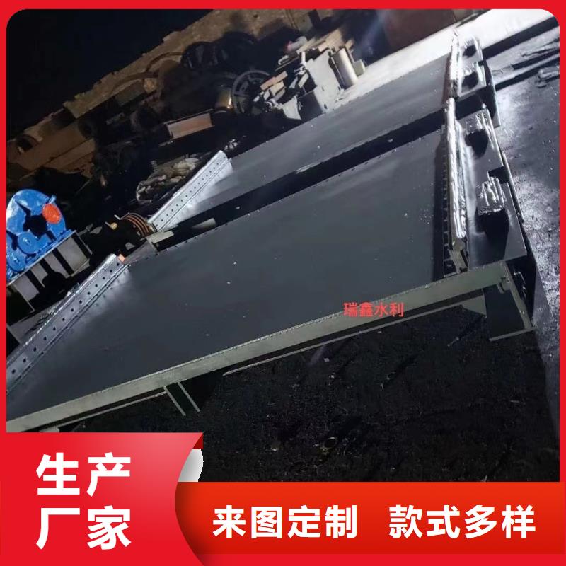 【钢闸门】_格栅清污机专注细节使用放心