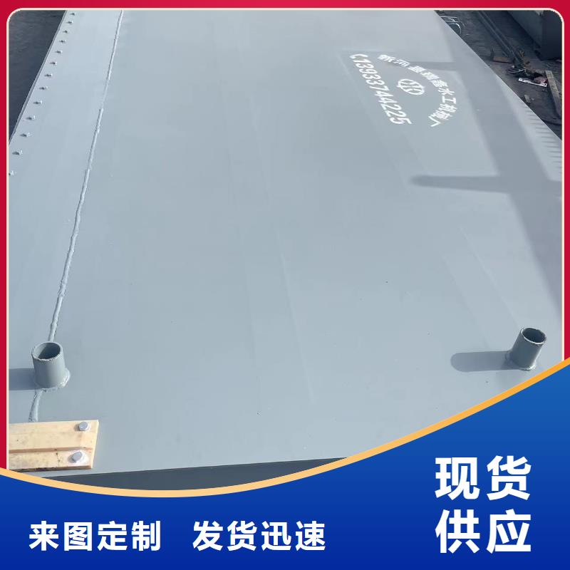 平面钢闸门平板钢闸门来电咨询