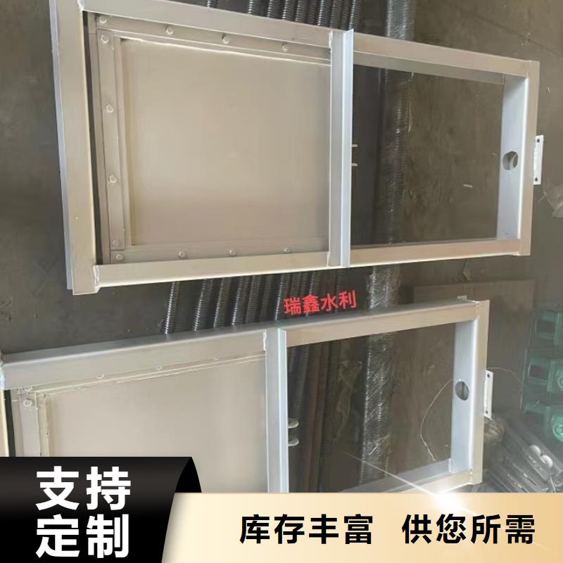 钢闸门多年经验值得信赖