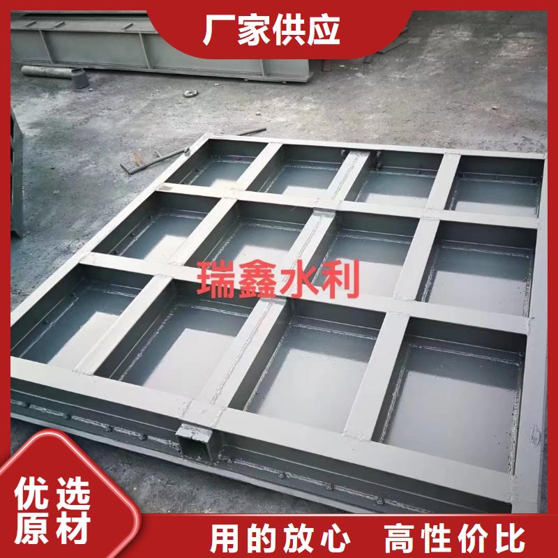 钢闸门钢制平面闸门生产直销厂家