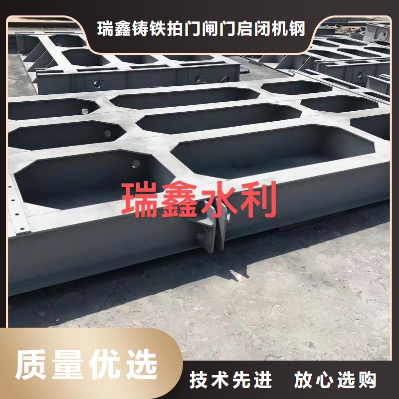 【钢闸门-钢制平面闸门拒绝中间商】