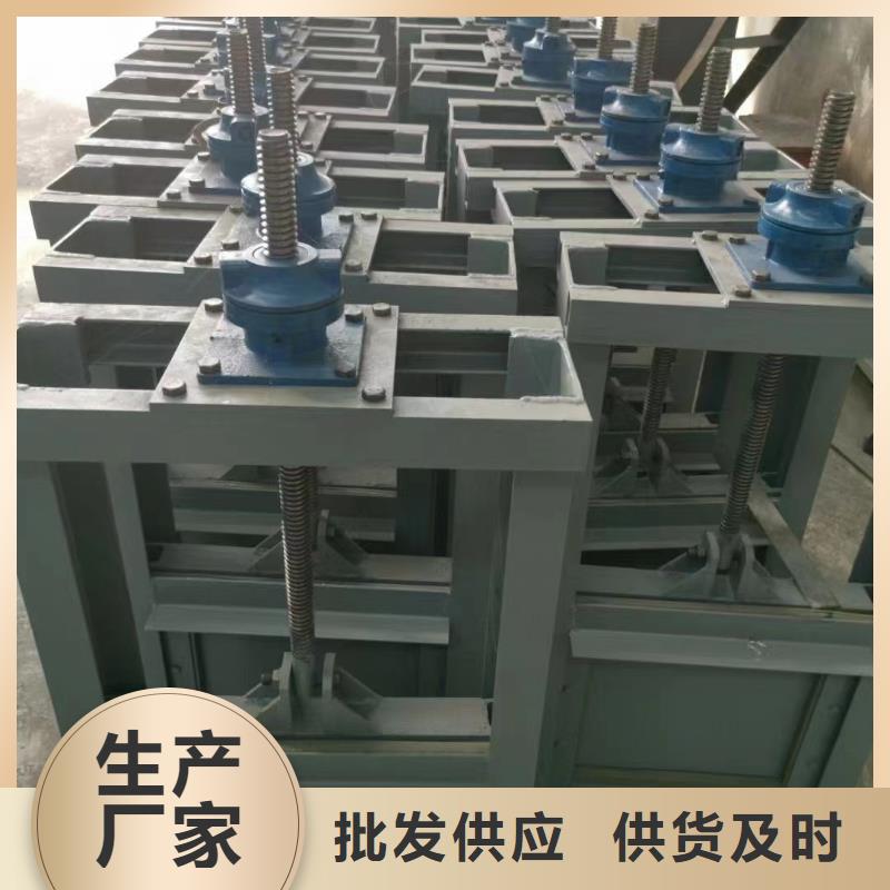 提拉钢闸门-欢迎来电洽谈