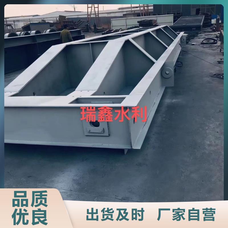 【钢闸门】钢坝闸门从源头保证品质